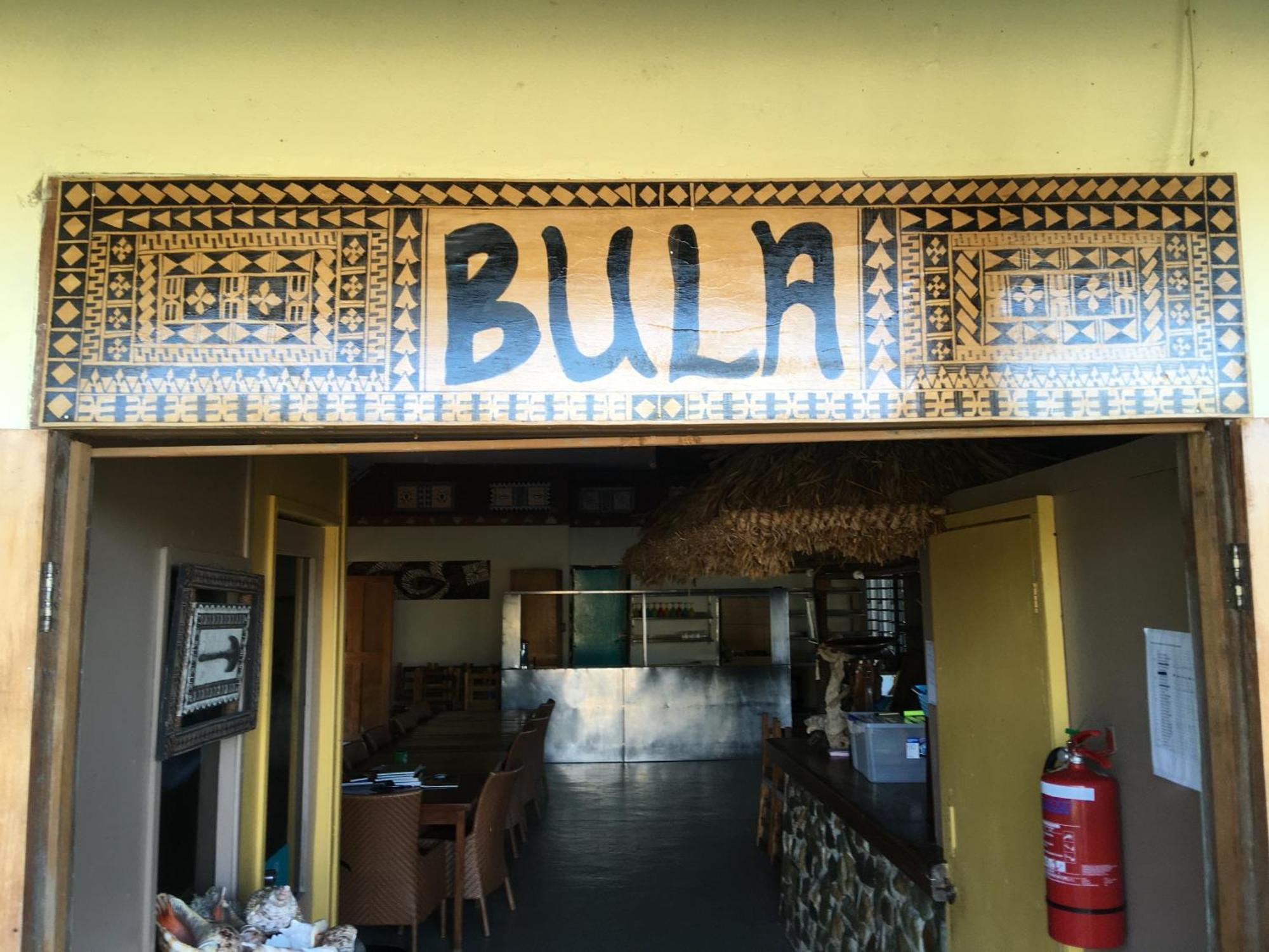 Waya Lailai Eco Haven Hotel Wayasewa Island ภายนอก รูปภาพ